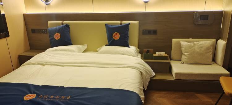 康马康雄大酒店图片