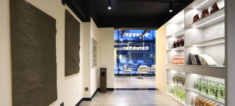 云栖艺宿·Snowpeak·山雨谷设计师酒店(松花湖度假区店)图片