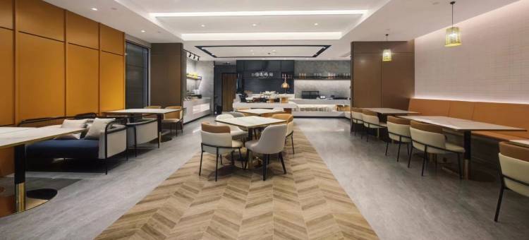 如家精选酒店(瓶窑老街良渚遗址公园店)图片