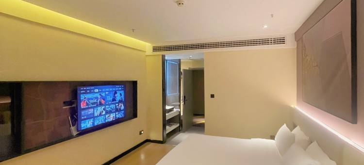 IU酒店(天水南站万达广场店)图片