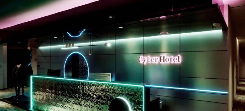 包头赛博电竞酒店(钢铁大街店)图片