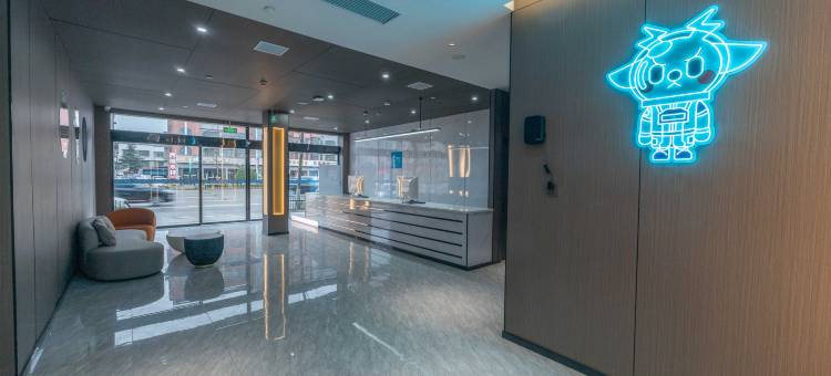 爱电竞酒店(潜江客运站店)图片