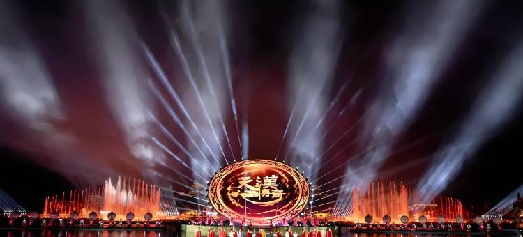 7天连锁酒店(汉中天汉大道南站店)图片