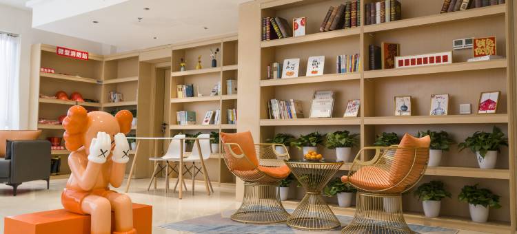 如家华驿精选酒店(洛阳大卫天地王府井店)图片