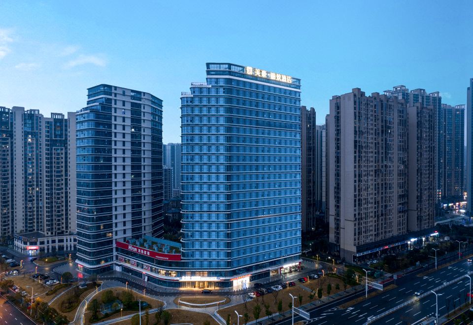 美豪丽致酒店(长沙月亮岛店)外景图