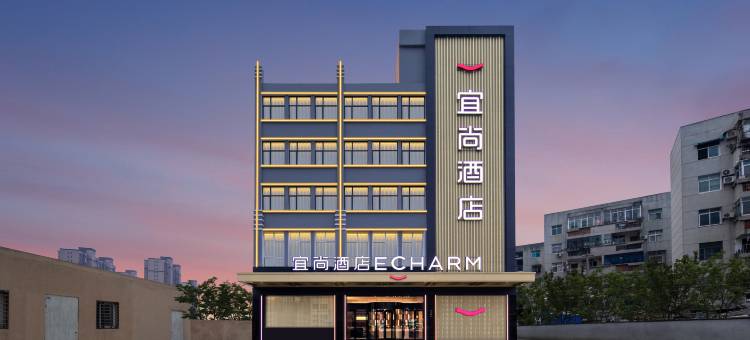 宜尚酒店(天门万达广场店)图片
