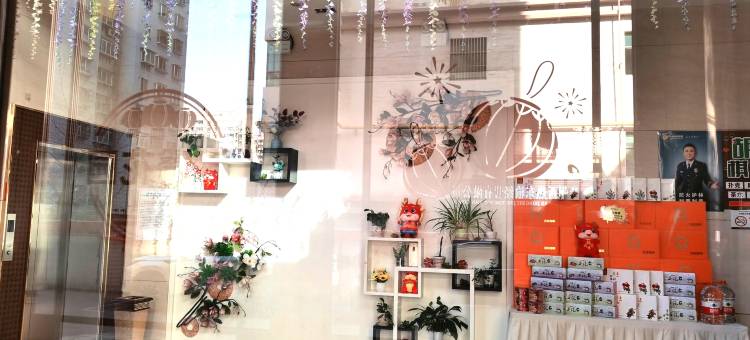 花园酒店(西固金城公园店)图片