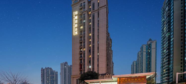 铂顿国际公寓(长沙高铁南站国际会展中心店)图片