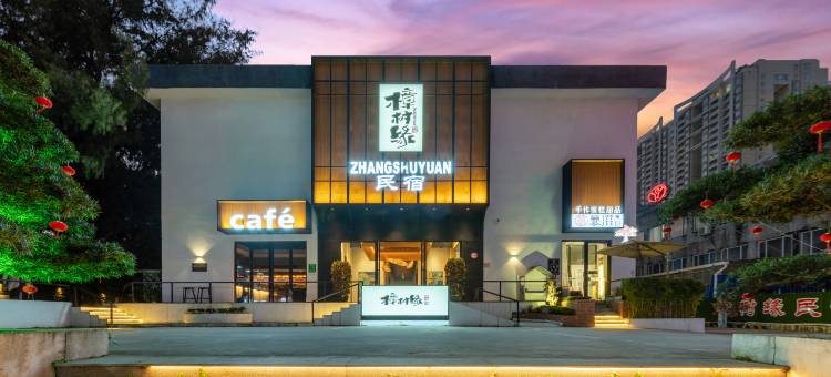 北海樟树缘民宿(北海金滩店)图片