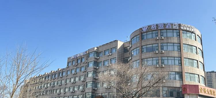 格盟酒店(日照海曲东路店)图片