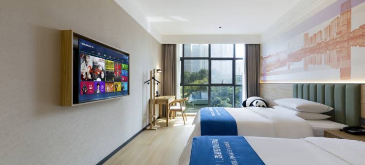 畔达酒店(长寿古镇高铁长寿北站店)图片