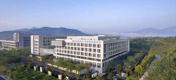 烟台半山诺富特酒店图片
