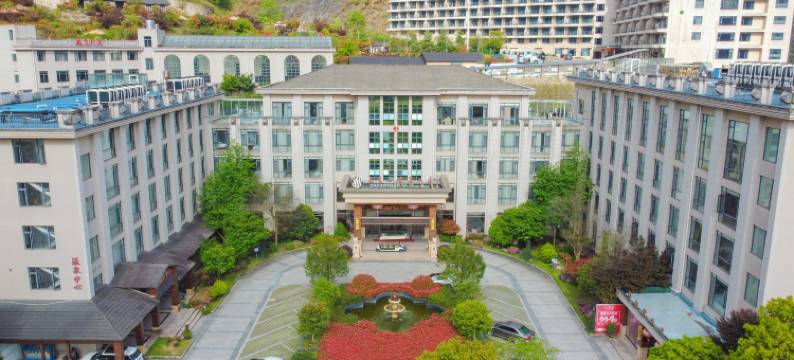 磐安大盘山温泉山庄图片