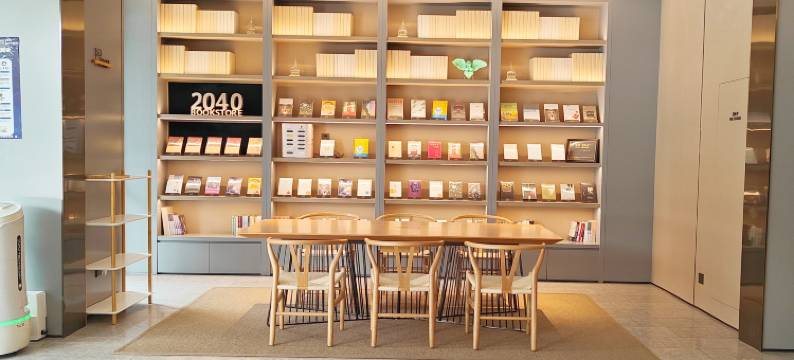 全季南京江宁砂之船秣周东路地铁站酒店图片
