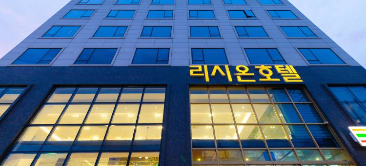 雷佐酒店(Rezion Hotel)图片
