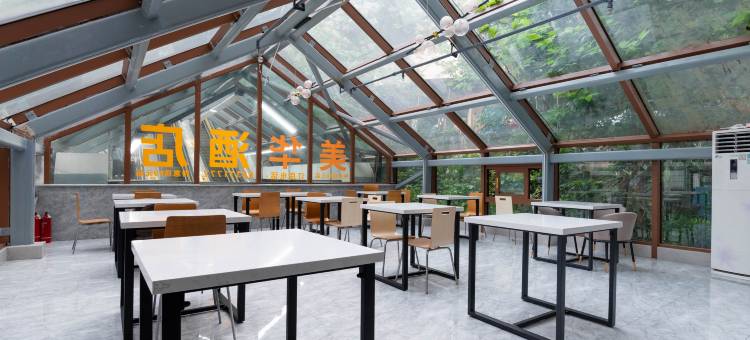 美华酒店(重庆儿童医院皇冠大扶梯店)图片