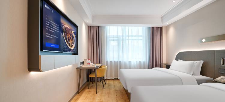 锦江之星(菏泽汽车总站佳和城店)图片