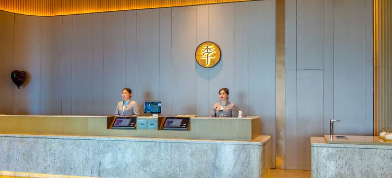 全季酒店(烟台开发区金沙滩后沙广场店)图片