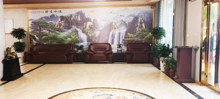 茂盛宾馆(南阳独山大道车管所店)图片
