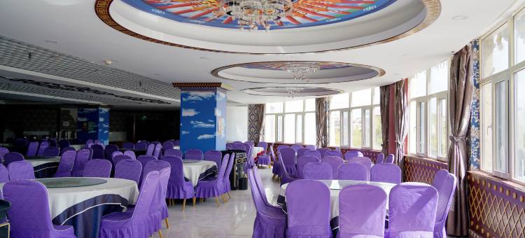 德令哈金陵德都大酒店图片