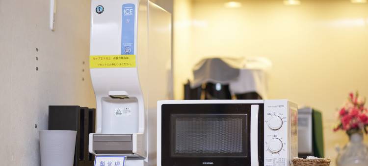 町田别墅酒店(Hotel Machida Villa)图片