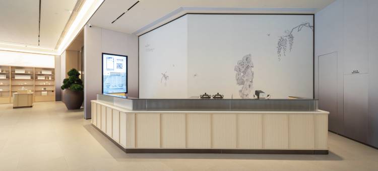 全季酒店(梧州市政广场店)图片