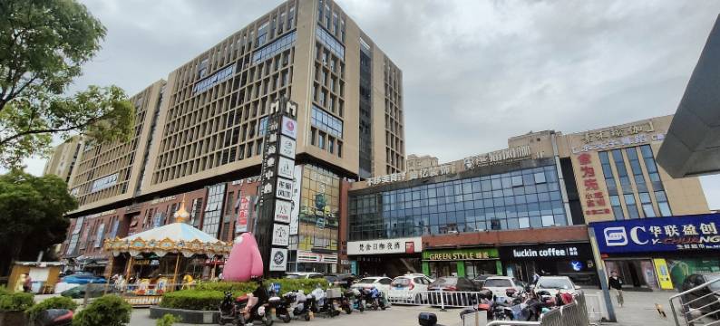 临境轻奢影音民宿(宁波机场鄞州大道地铁站店)图片