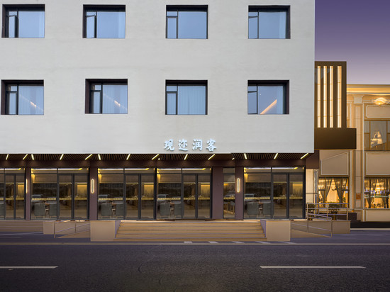 厦门润客精选美宿(华天涉外职业学院店)