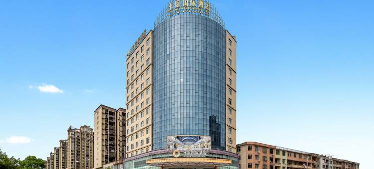 玉庭国际酒店(余干天虹商场汽车站店)图片
