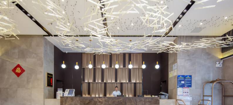 怡家酒店(桂林两江四湖店)图片