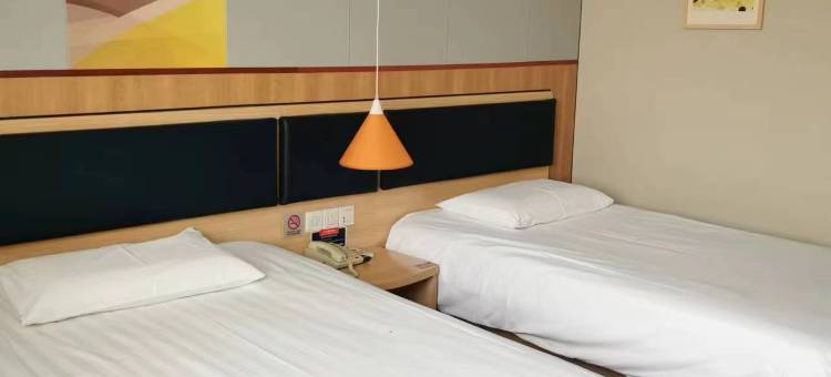 如家酒店(惠民新汽车总站店)图片