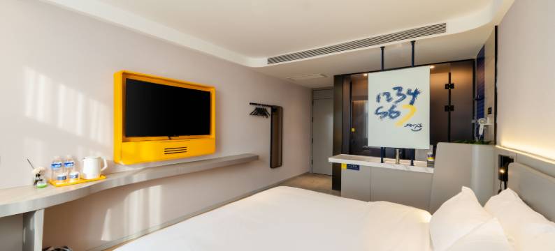 7天优品酒店(北京亦庄开发区科创三街店)图片