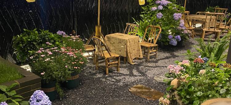 婺城区逸境·宋酒店(古子城步行街店)图片