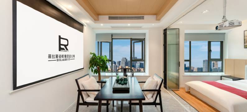 罗拉丽姿酒店(东大路地铁站店)图片