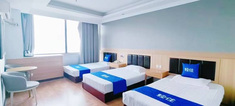 轻住·今世缘宾馆(南通万达广场曙光地铁站店)图片