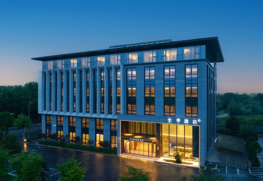 JI Hotel (Nanjing Xuzhuang Software Park Yaoxin Avenue) Hotel Overview