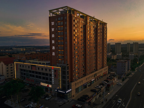 如家商旅酒店(荣成高铁站店)