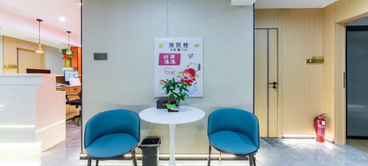 兰朵智能云酒店(西站十字地铁站兰州中心店)图片