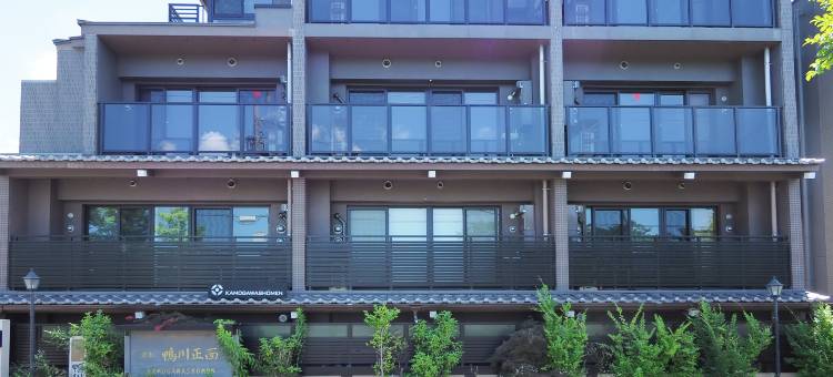 日和 Stay 京都鴨川(HIYORI Stay Kyoto Kamogawa)图片