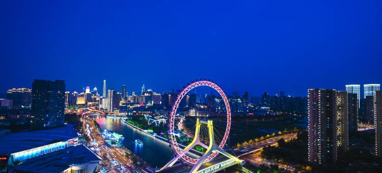 乐芃酒店(天津火车站天津之眼店)图片