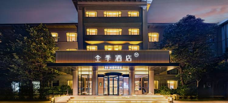 全季酒店(青州宋城古城景区店)图片