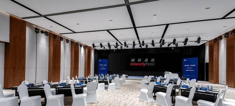 广州南站城际酒店图片