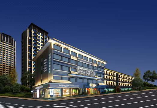 广州山水时尚酒店（花都店）外观图