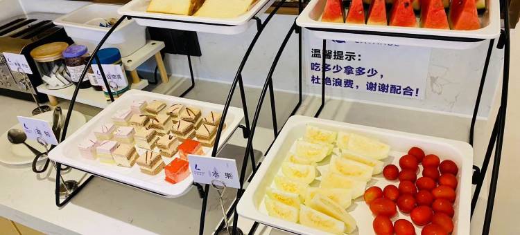 麗枫酒店(东莞南城西平地铁站店)图片