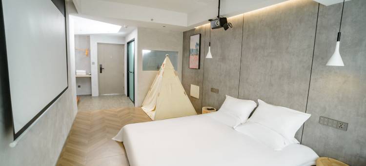 阅朵酒店(乐山世豪广场店)图片