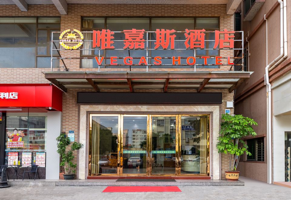 酒店外观