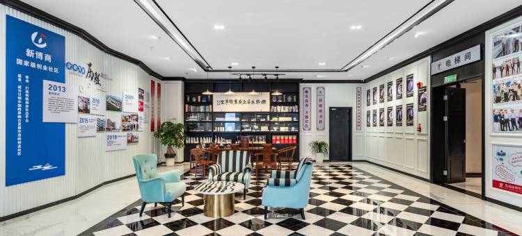 乌鸡汤司令主题酒店(泰和高铁站店)图片