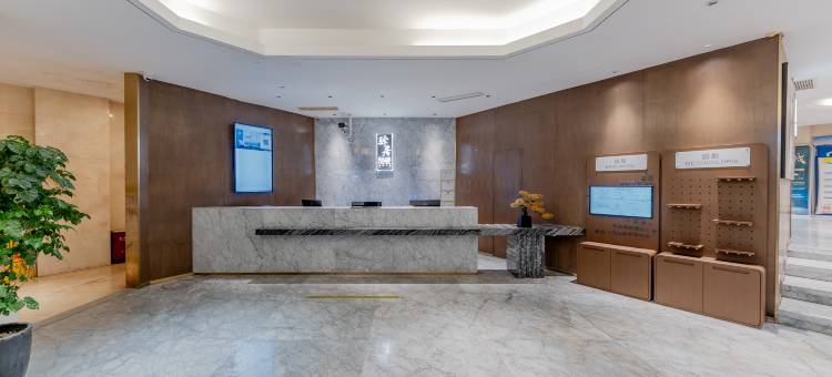 如家驿居酒店(杭州江南时代广场南湖东地铁站店)图片