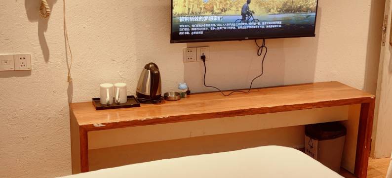 阿尔发酒店(鲁迅故里仓桥直街店)图片