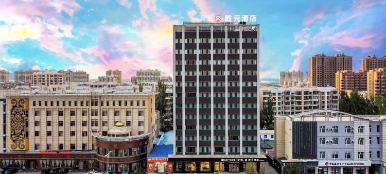 格美酒店(乌拉特前旗市政北路店)图片